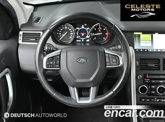 LAND ROVER Discovery Sport 2.0 TD4 SE 2017 — photo 13 sur 26