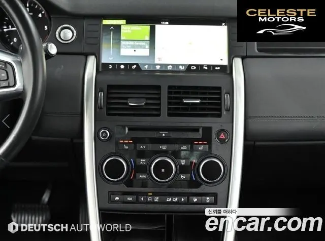 LAND ROVER Discovery Sport 2.0 TD4 SE 2017 — photo 14 sur 26