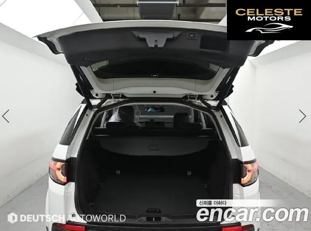 LAND ROVER Discovery Sport 2.0 TD4 SE 2017 — photo 19 sur 26