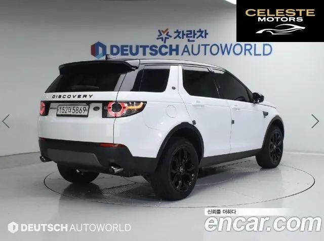 LAND ROVER Discovery Sport 2.0 TD4 SE 2017 — photo 2 sur 26