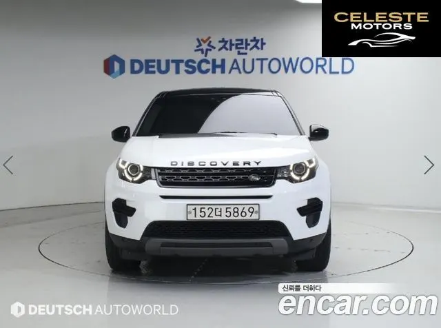 LAND ROVER Discovery Sport 2.0 TD4 SE 2017 — photo 3 sur 26