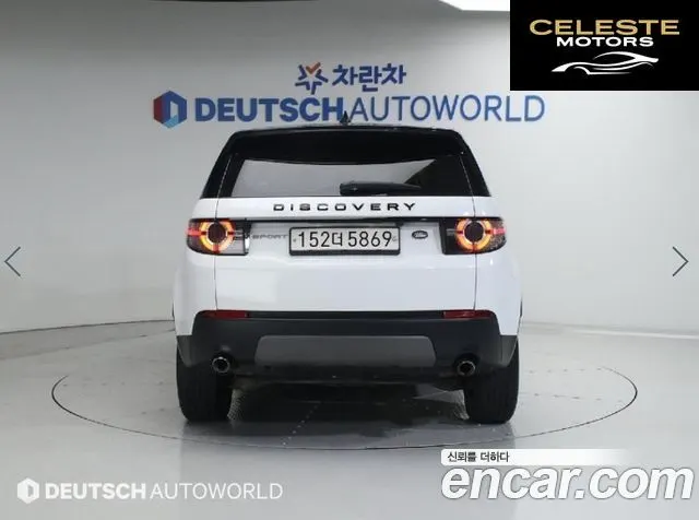LAND ROVER Discovery Sport 2.0 TD4 SE 2017 — photo 4 sur 26