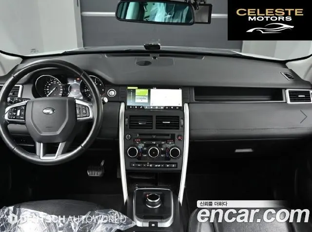 LAND ROVER Discovery Sport 2.0 TD4 SE 2017 — photo 7 sur 26