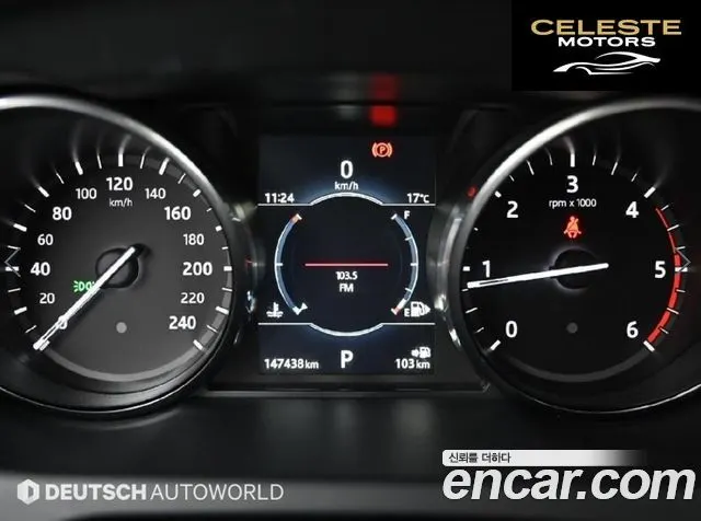 LAND ROVER Discovery Sport 2.0 TD4 SE 2017 — photo 8 sur 26