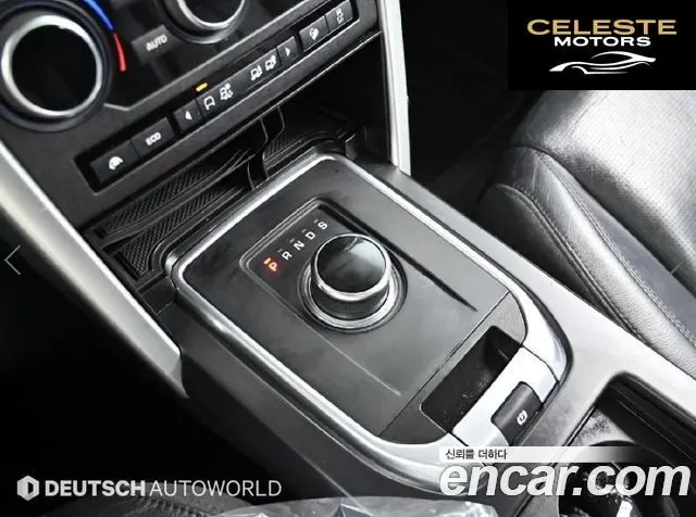 LAND ROVER Discovery Sport 2.0 TD4 SE 2017 — photo 9 sur 26