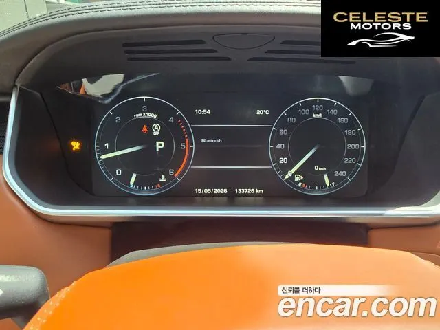 LAND ROVER Range Rover 4D350 AB 2016 — photo 4 sur 14