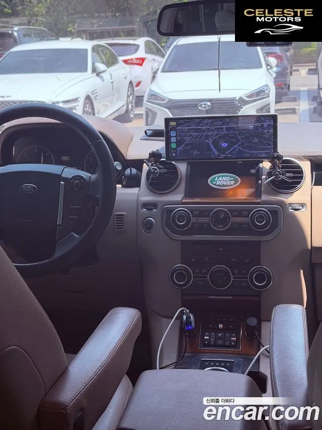 LAND ROVER Discovery 4 3.0 SDV6 SE 2016 — photo 11 sur 26
