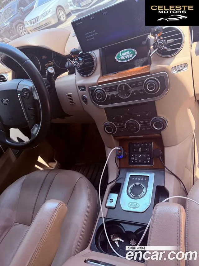 LAND ROVER Discovery 4 3.0 SDV6 SE 2016 — photo 14 sur 26