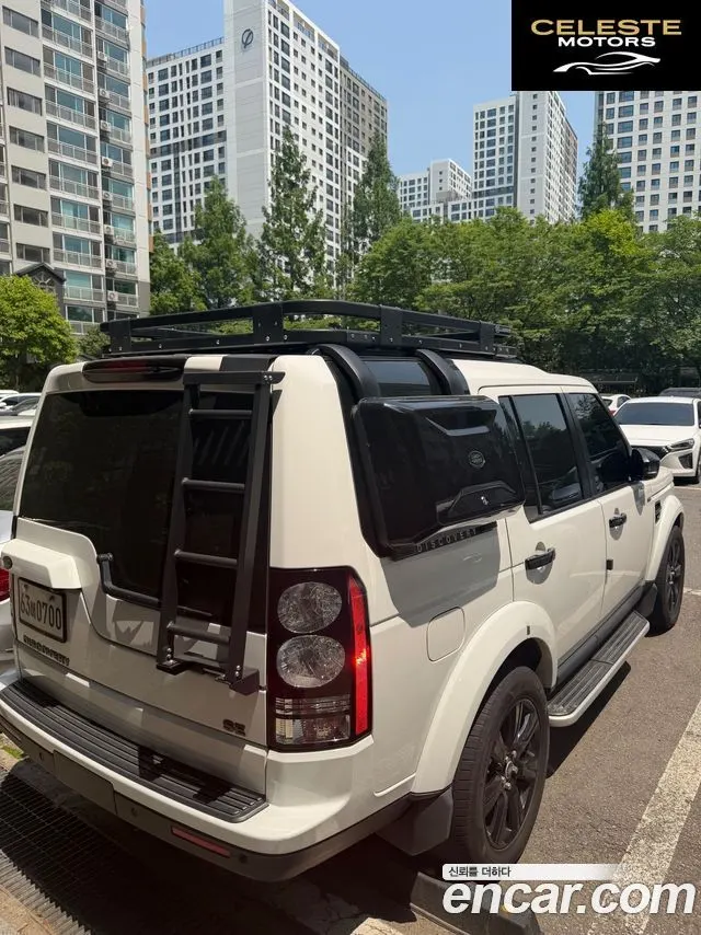 LAND ROVER Discovery 4 3.0 SDV6 SE 2016 — photo 2 sur 26