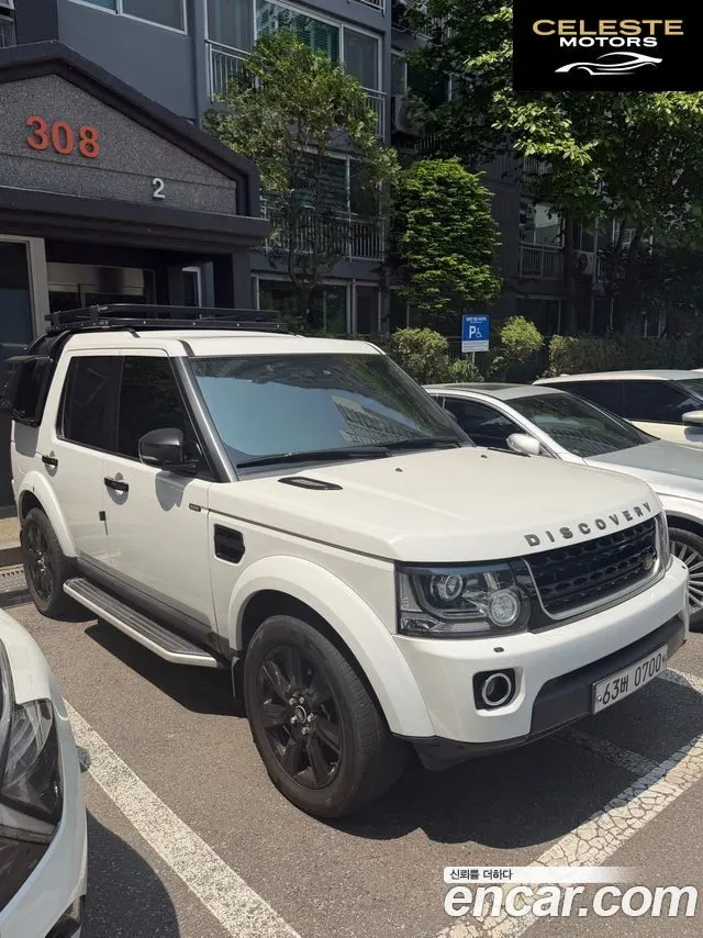 LAND ROVER Discovery 4 3.0 SDV6 SE 2016 — photo 21 sur 26