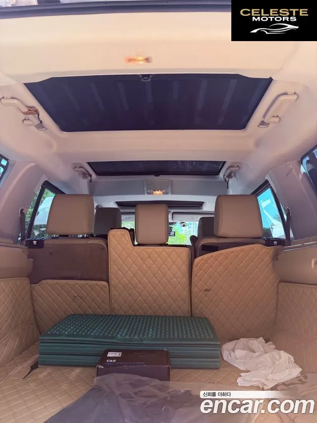 LAND ROVER Discovery 4 3.0 SDV6 SE 2016 — photo 24 sur 26