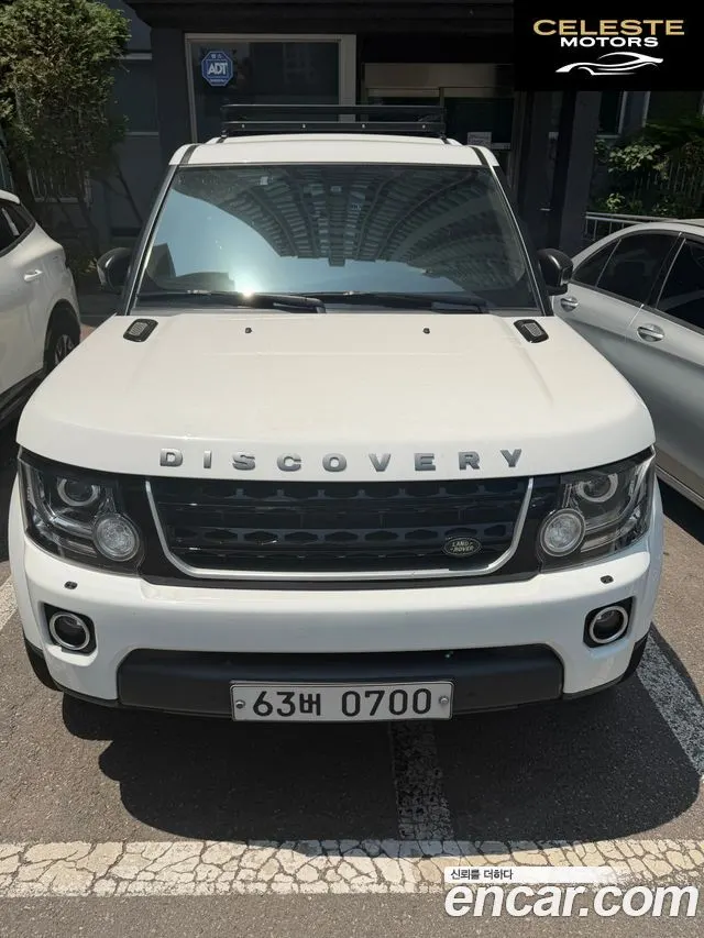 LAND ROVER Discovery 4 3.0 SDV6 SE 2016 — photo 3 sur 26