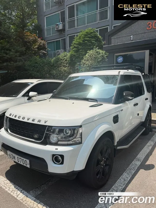 LAND ROVER Discovery 4 3.0 SDV6 SE 2016 — photo 5 sur 26