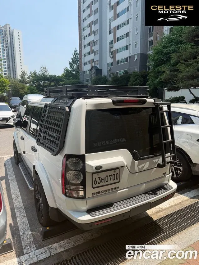 LAND ROVER Discovery 4 3.0 SDV6 SE 2016 — photo 6 sur 26