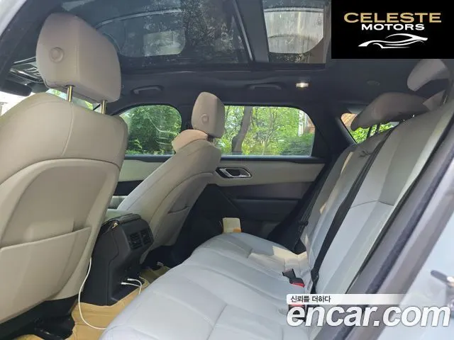 LAND ROVER Range Rover Velar 2.0 P250 Dynamic SE 2026 — photo 10 sur 15