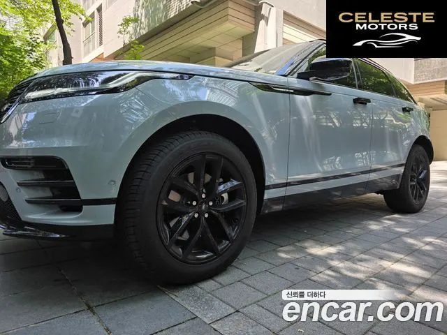 LAND ROVER Range Rover Velar 2.0 P250 Dynamic SE 2026 — photo 14 sur 15