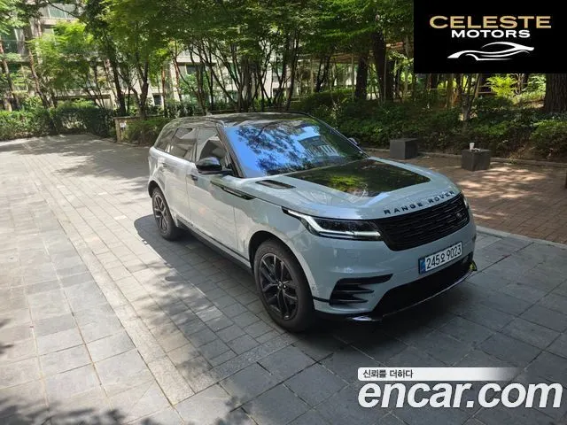 LAND ROVER Range Rover Velar 2.0 P250 Dynamic SE 2026 — photo 2 sur 15