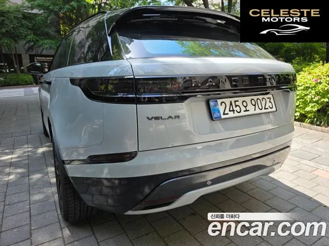 LAND ROVER Range Rover Velar 2.0 P250 Dynamic SE 2026 — photo 5 sur 15