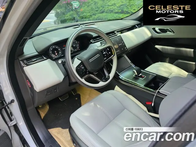 LAND ROVER Range Rover Velar 2.0 P250 Dynamic SE 2026 — photo 7 sur 15