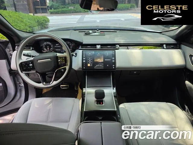 LAND ROVER Range Rover Velar 2.0 P250 Dynamic SE 2026 — photo 9 sur 15