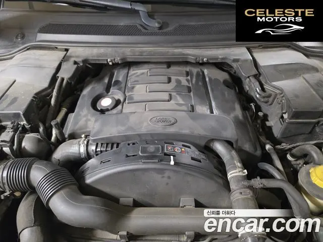 LAND ROVER Discovery 4 3.0 SDV6 SE 2016 — photo 10 sur 26