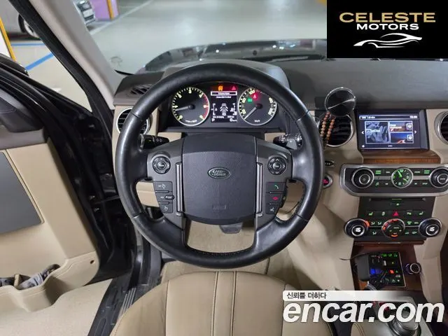 LAND ROVER Discovery 4 3.0 SDV6 SE 2016 — photo 13 sur 26