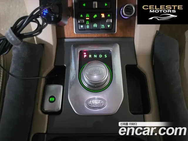 LAND ROVER Discovery 4 3.0 SDV6 SE 2016 — photo 14 sur 26