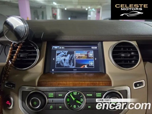 LAND ROVER Discovery 4 3.0 SDV6 SE 2016 — photo 15 sur 26