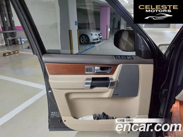 LAND ROVER Discovery 4 3.0 SDV6 SE 2016 — photo 16 sur 26