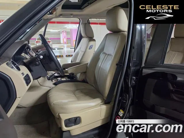 LAND ROVER Discovery 4 3.0 SDV6 SE 2016 — photo 17 sur 26