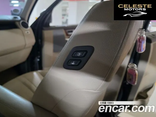 LAND ROVER Discovery 4 3.0 SDV6 SE 2016 — photo 19 sur 26