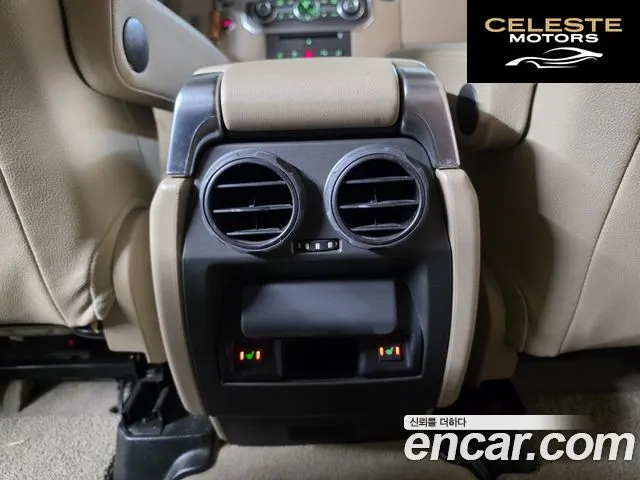 LAND ROVER Discovery 4 3.0 SDV6 SE 2016 — photo 20 sur 26