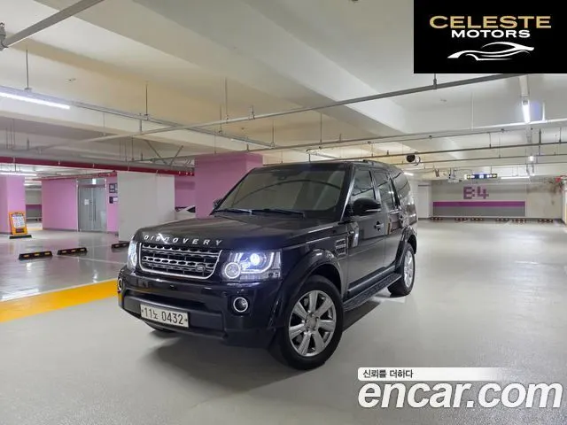 LAND ROVER Discovery 4 3.0 SDV6 SE 2016 — photo 23 sur 26
