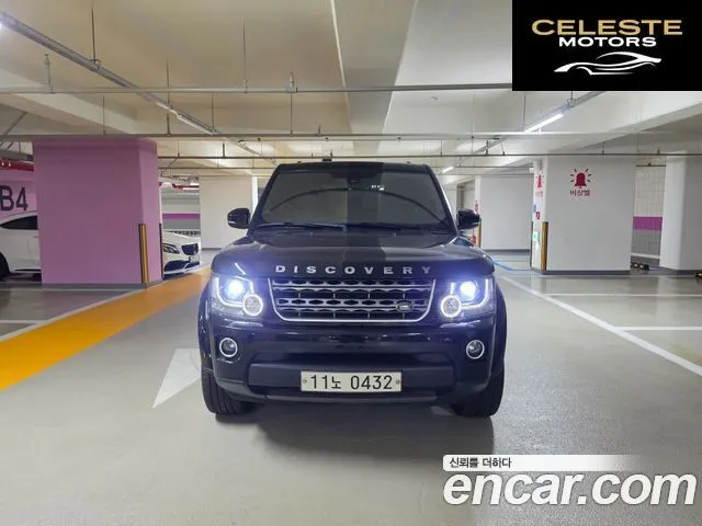 LAND ROVER Discovery 4 3.0 SDV6 SE 2016 — photo 3 sur 26