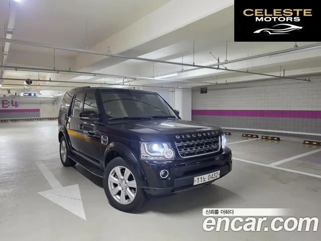 LAND ROVER Discovery 4 3.0 SDV6 SE 2016 — photo 5 sur 26
