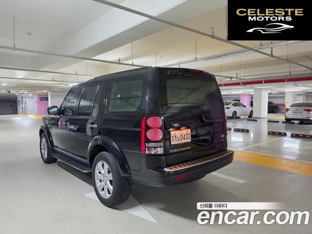 LAND ROVER Discovery 4 3.0 SDV6 SE 2016 — photo 6 sur 26