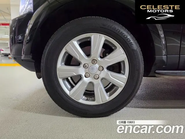LAND ROVER Discovery 4 3.0 SDV6 SE 2016 — photo 8 sur 26