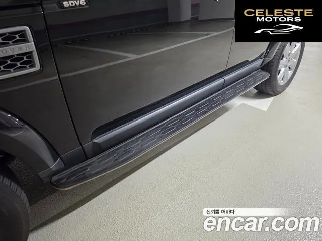 LAND ROVER Discovery 4 3.0 SDV6 SE 2016 — photo 9 sur 26