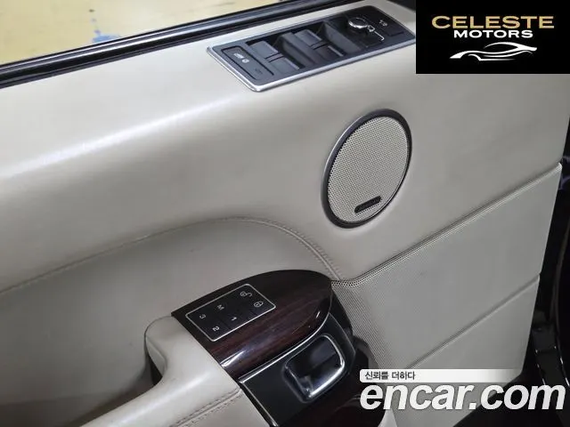 LAND ROVER Range Rover 44.4 SDV8 AB LWB 2017 — photo 14 sur 26