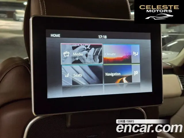 LAND ROVER Range Rover 44.4 SDV8 AB LWB 2017 — photo 16 sur 26