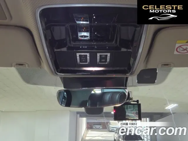 LAND ROVER Range Rover 44.4 SDV8 AB LWB 2017 — photo 17 sur 26