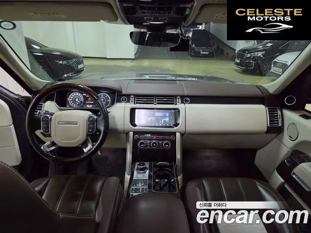LAND ROVER Range Rover 44.4 SDV8 AB LWB 2017 — photo 8 sur 26