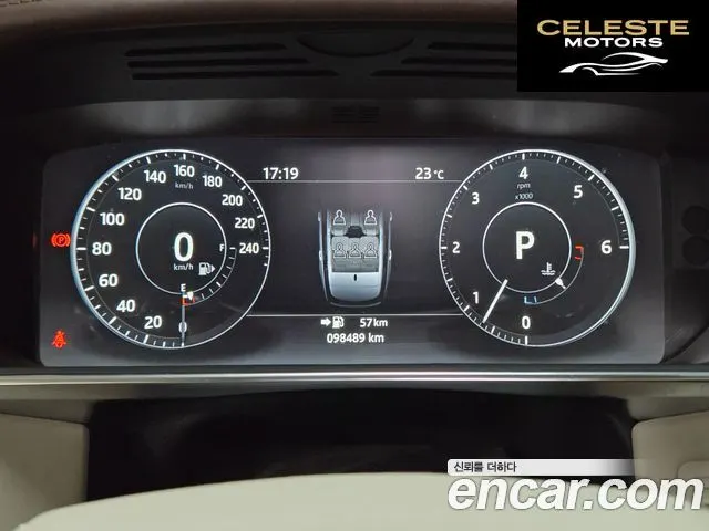 LAND ROVER Range Rover 44.4 SDV8 AB LWB 2017 — photo 9 sur 26