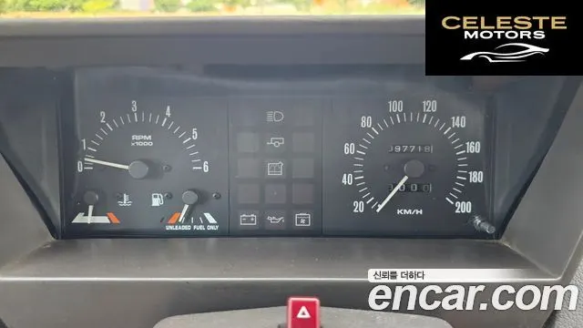 LAND ROVER Range Rover STANDARD 2024 — photo 12 sur 25