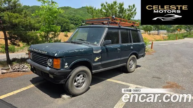 LAND ROVER Range Rover STANDARD 2024 — photo 13 sur 25