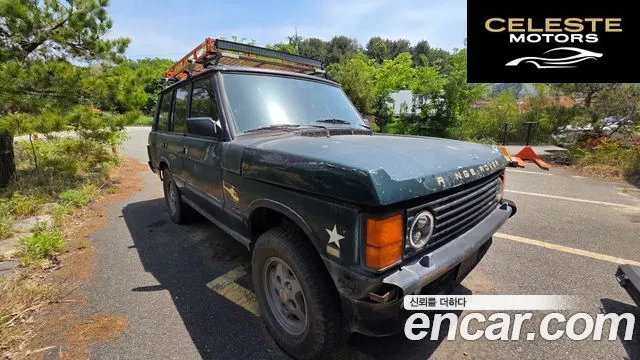 LAND ROVER Range Rover STANDARD 2024 — photo 14 sur 25