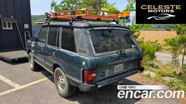 LAND ROVER Range Rover STANDARD 2024 — photo 15 sur 25