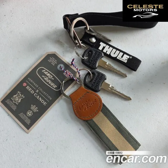 LAND ROVER Range Rover STANDARD 2024 — photo 19 sur 25