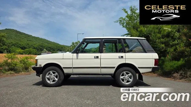 LAND ROVER Range Rover STANDARD 2024 — photo 2 sur 25