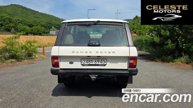 LAND ROVER Range Rover STANDARD 2024 — photo 23 sur 25